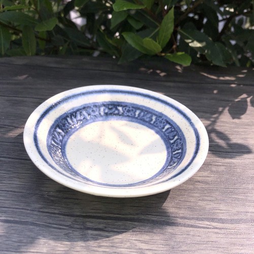 Vintage english ironstone - vintage,